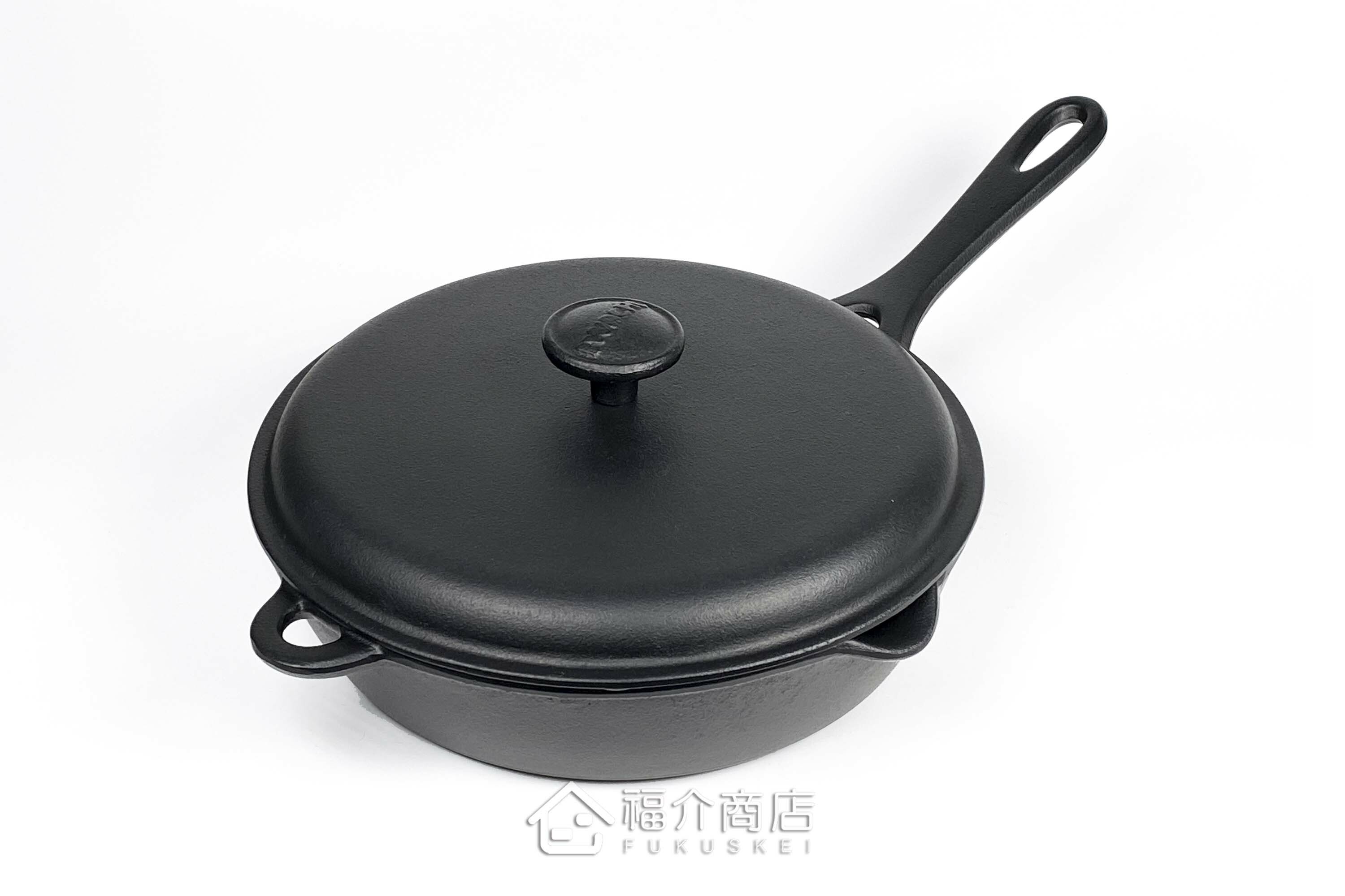 黑色的平底鐵鍋