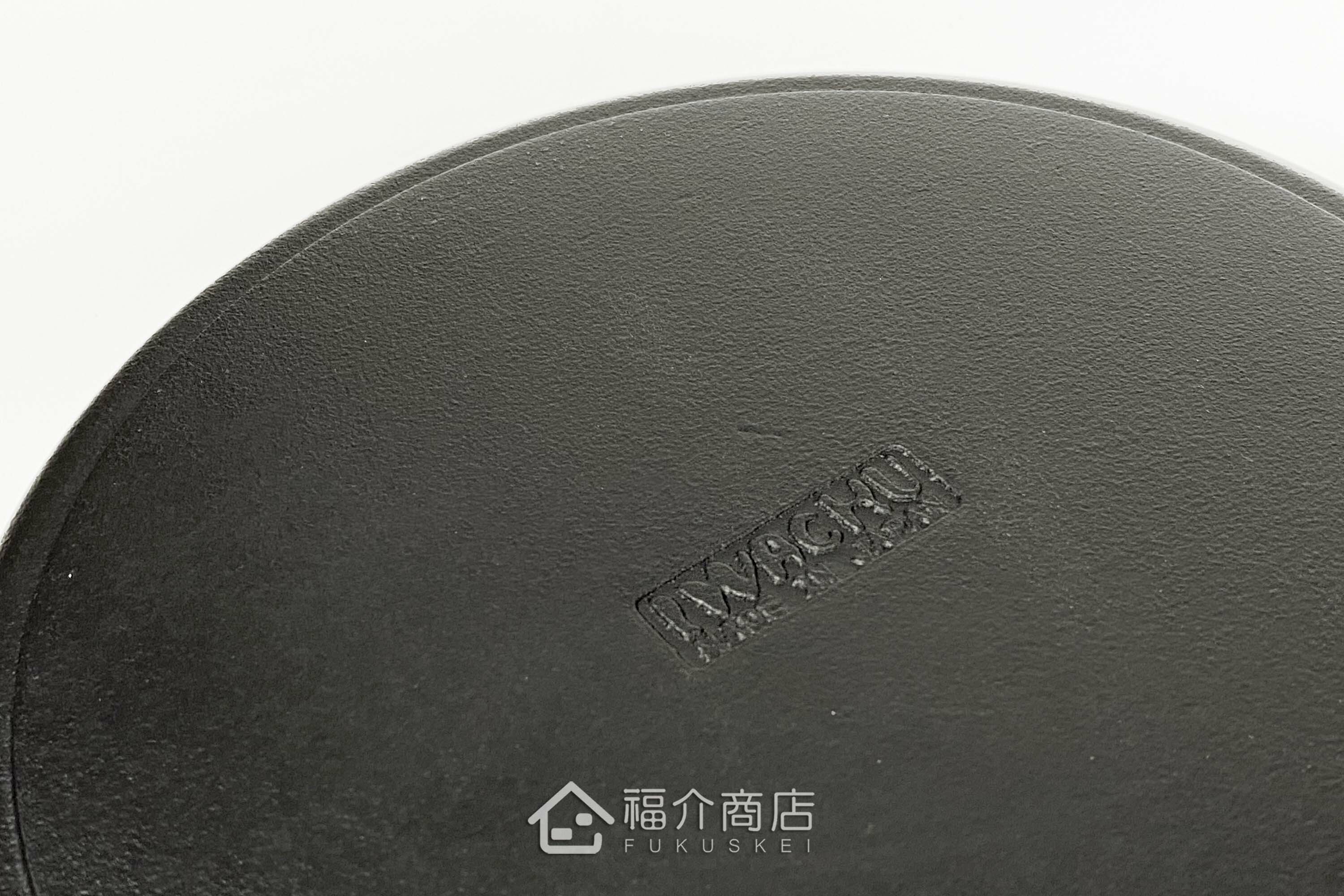 黑色的平底鐵鍋