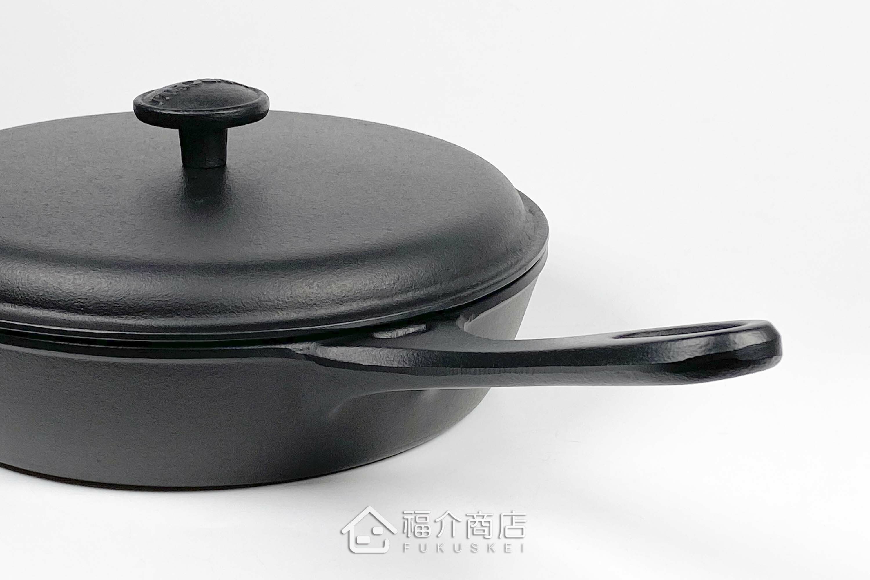 黑色的平底鐵鍋