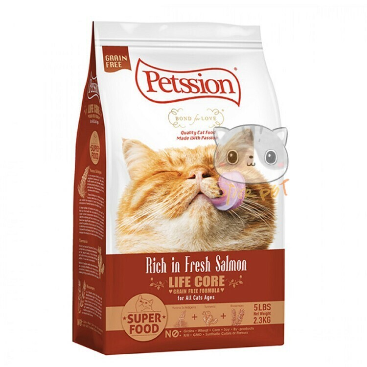 Petssion Grain Free Cat Food - Salmon 6kg