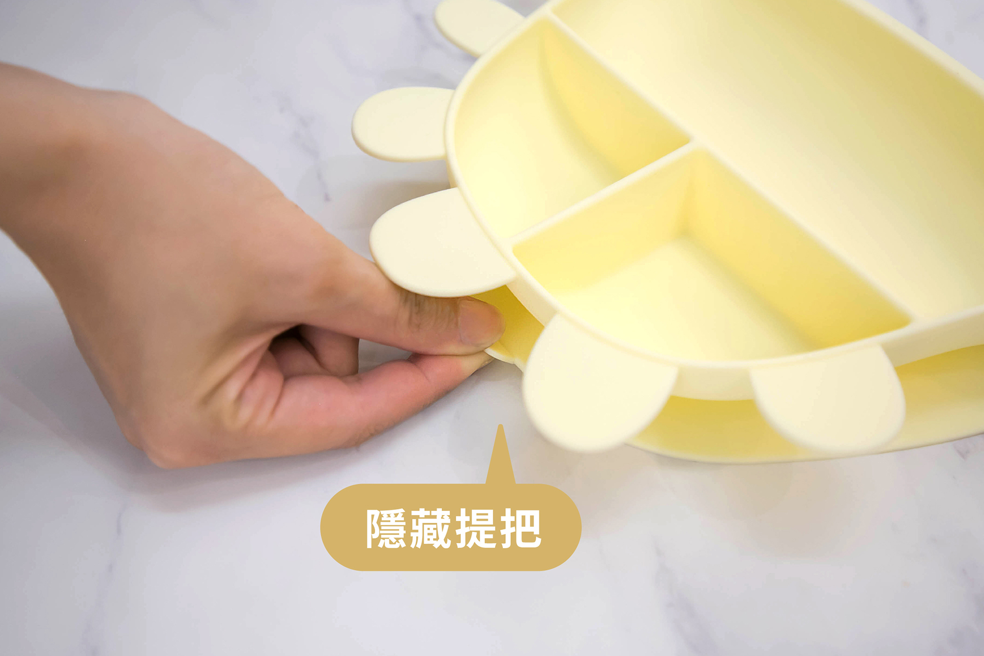 三角龍兒童學習餐盤 / 淡檸黃