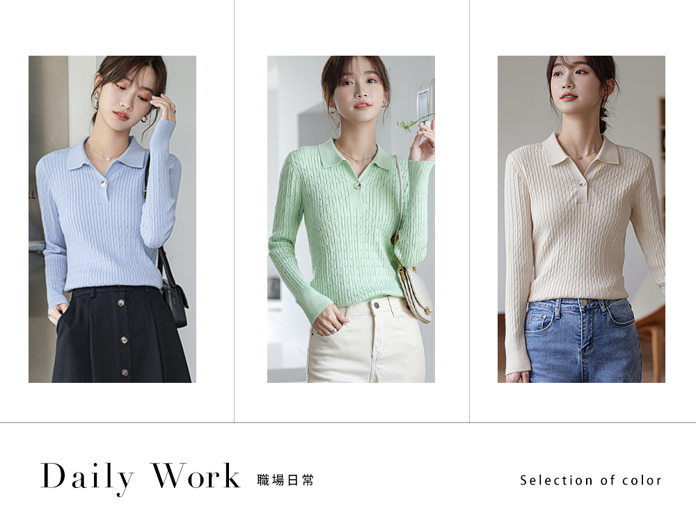 DEER.W POLO領麻花直紋針織上衣