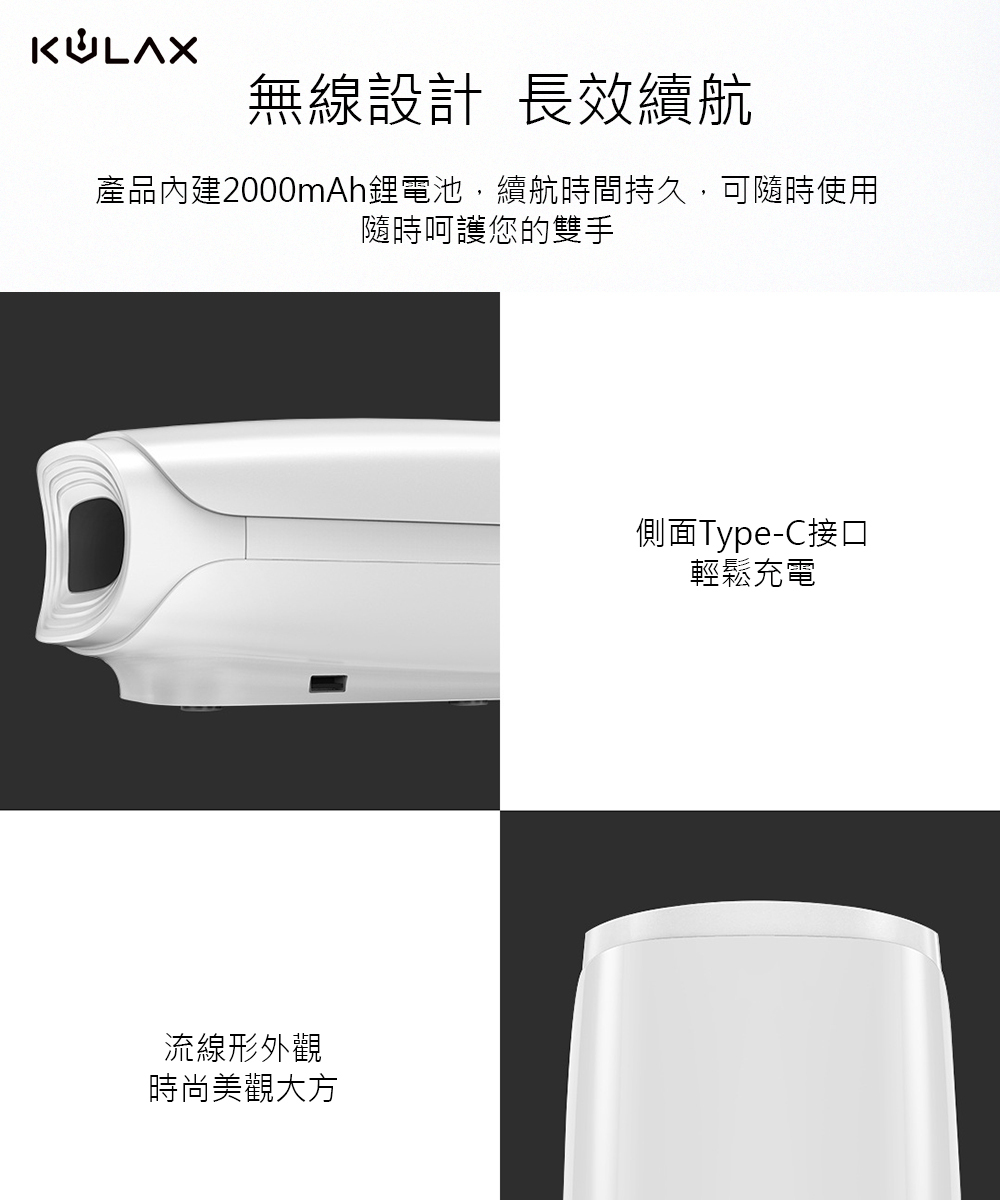 KULAX Graphene Hand Hot Compress Massage Touch Machine - Other - Other Metals