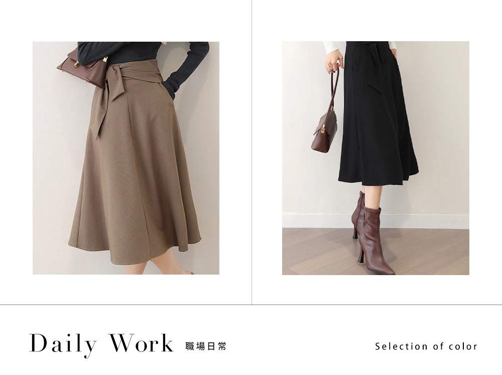 DEER.W 高腰綁帶A字中長裙