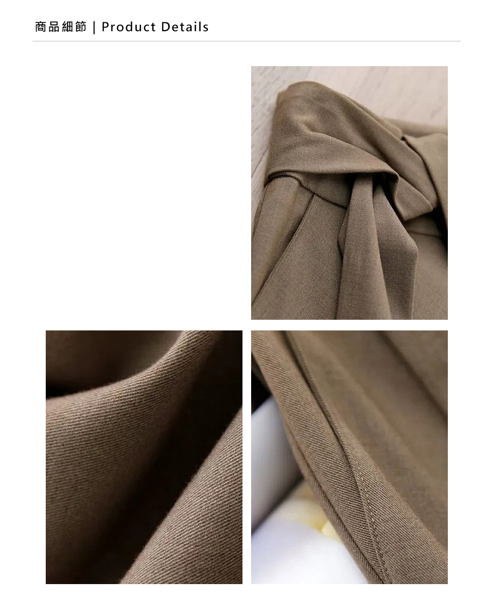 DEER.W 高腰綁帶A字中長裙 平拍細節