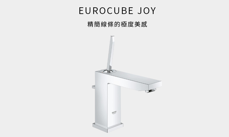 GROHE 23657.000