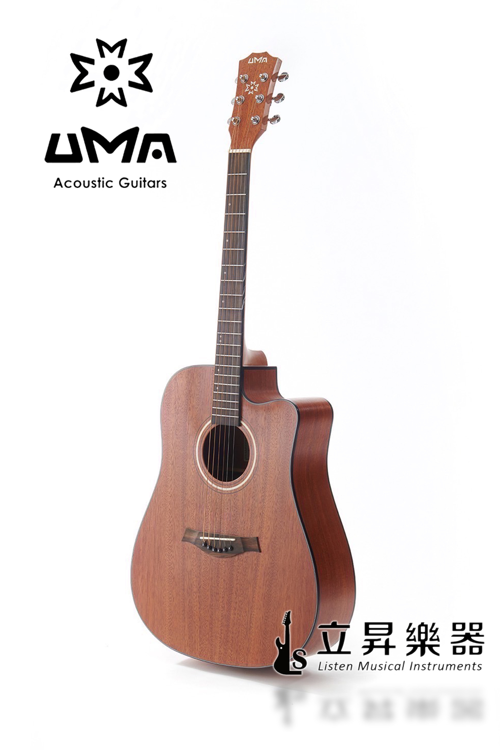 UMA D-15M 全桃花心木 缺角 41吋 合板 附原廠灰色厚袋 D15M UMA15 入門首選