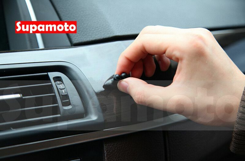 -Supamoto- 黑 整線 整線夾 固定夾 固定器 手機架 行車紀錄器 導航 儀表板 汽車 車用 集線