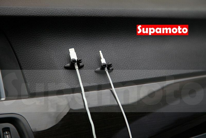 -Supamoto- 黑 整線 整線夾 固定夾 固定器 手機架 行車紀錄器 導航 儀表板 汽車 車用 集線