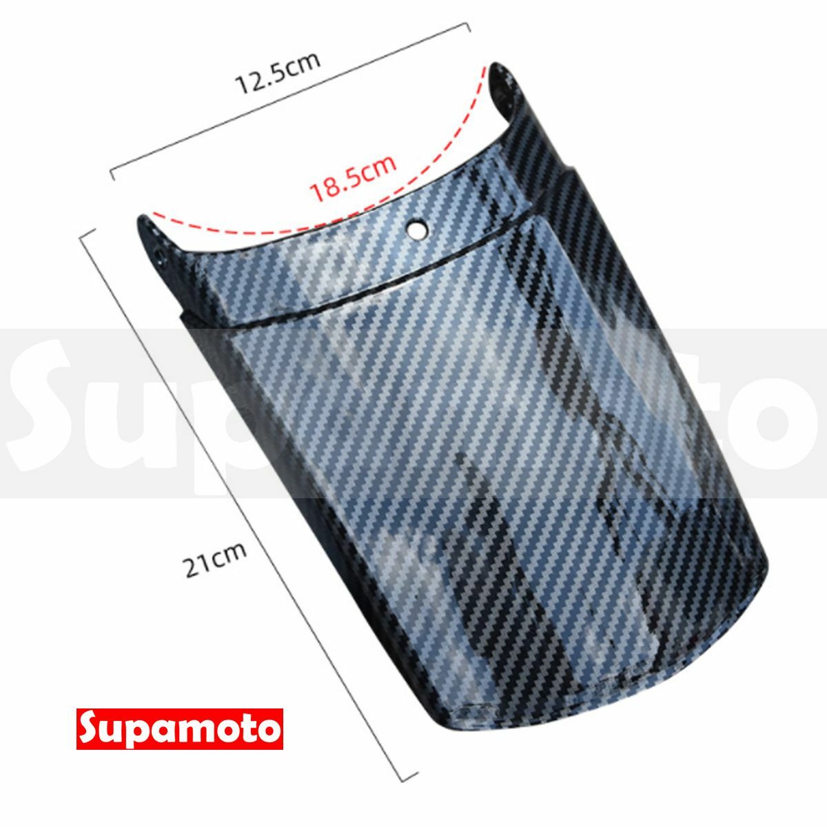 -Supamoto- 加長 前土除 碳纖維 改裝 通用 大羊 前擋泥板 擋泥板 加長 加強 擋泥 土除 速可達