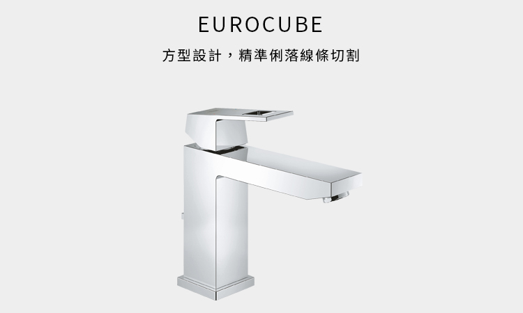 GROHE 23445.000