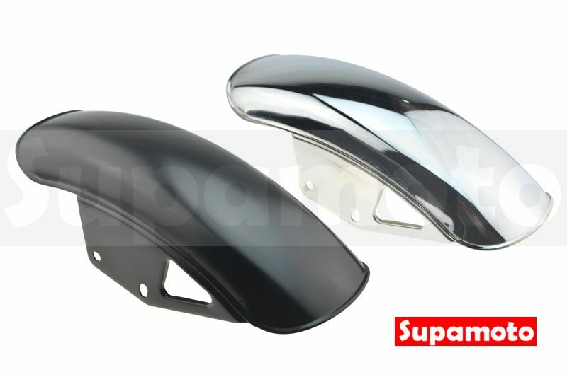 -Supamoto- 復古 短土除 消光黑 咖啡 電鍍銀 霧黑 擋泥板 雲豹 前土除 scrambler