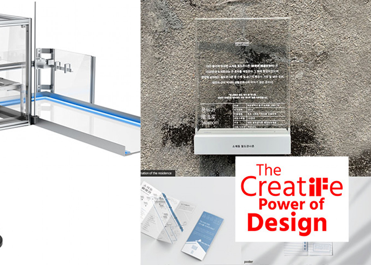 談及以人為本，自動配送系統、城市振興項目等 iF 獲獎作品為日後服務設計提供了參考典範。