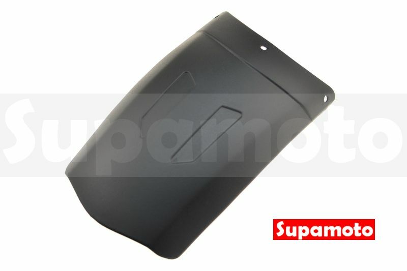 -Supamoto- 加長 擋泥板 G-1 改裝 復古 通用 檔車 大羊 速可達 加強 前土除 擋泥 土除 檔車