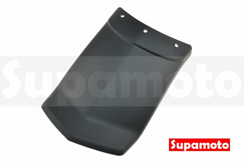 -Supamoto- 加長 擋泥板 G-2 改裝 復古 通用 加強 前土除 擋泥 土除 野狼 越野 雲豹 VESPA