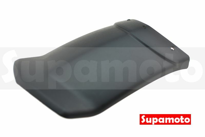 -Supamoto- 加長 擋泥板 G-2 改裝 復古 通用 加強 前土除 擋泥 土除 野狼 越野 雲豹 VESPA