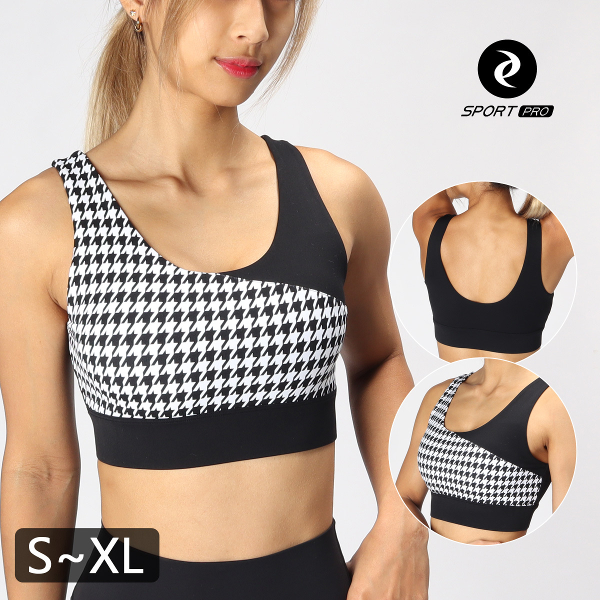 中強度千鳥格大U美背瑜珈/運動/機能內衣【可換襯墊/上下一致】*