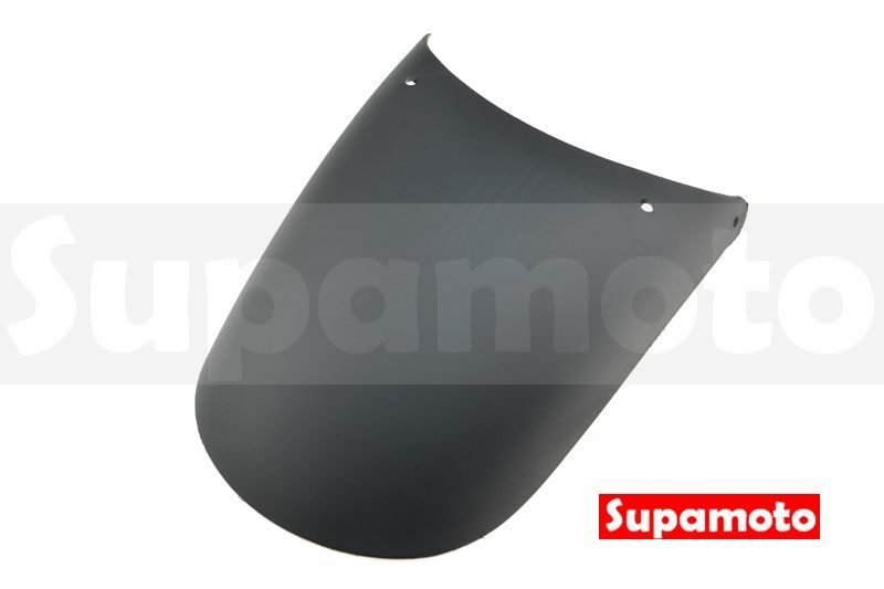 -Supamoto- 加寬 擋泥板 加長 G-5 復古 通用 改裝 前土除 擋泥 土除 野狼 CB1100 MT03 檔車