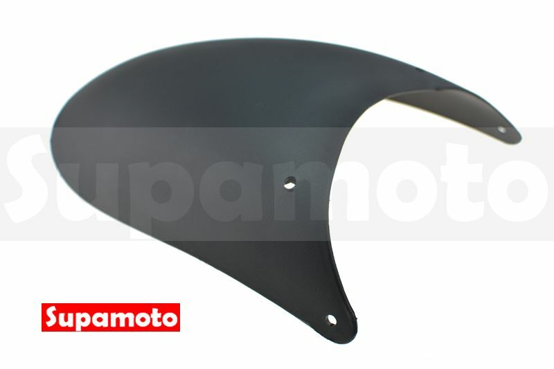 -Supamoto- 加寬 擋泥板 加長 G-5 復古 通用 改裝 前土除 擋泥 土除 野狼 CB1100 MT03 檔車