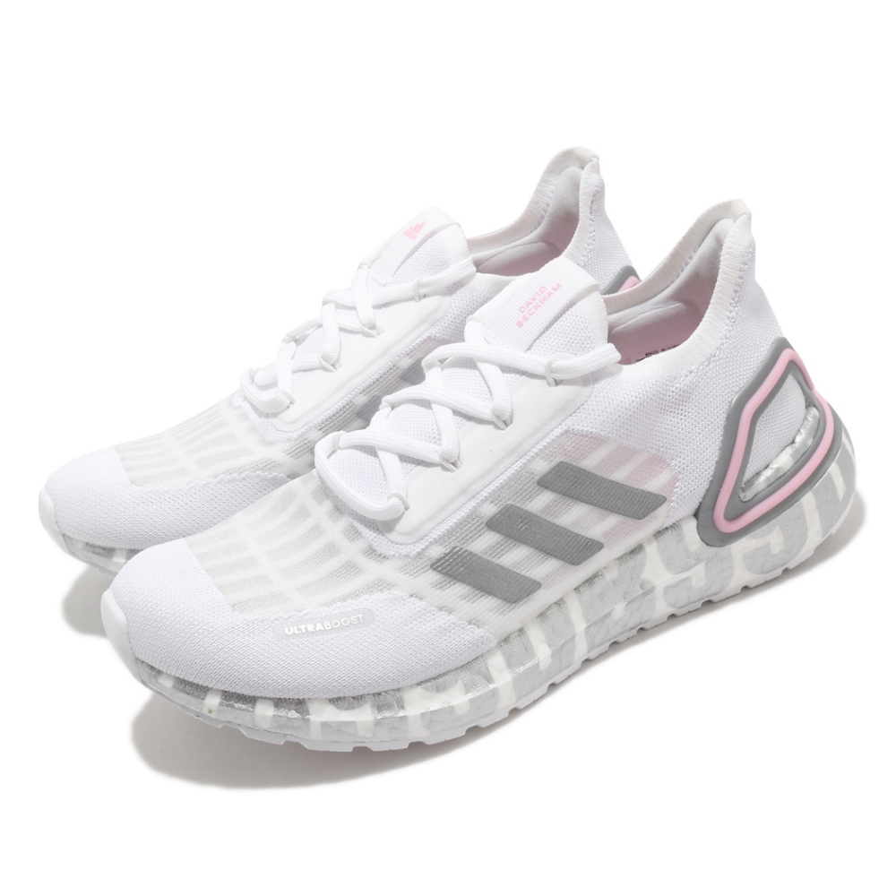 Adidas Ultraboost Summer.RDY White Gold (M) FX0576