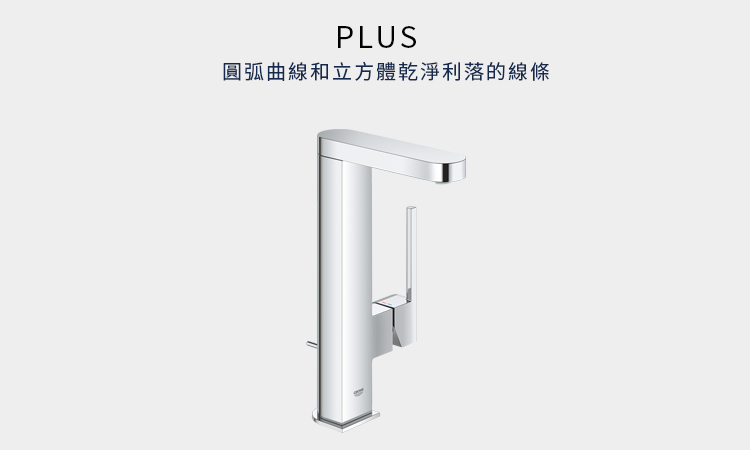 GROHE 23843.003