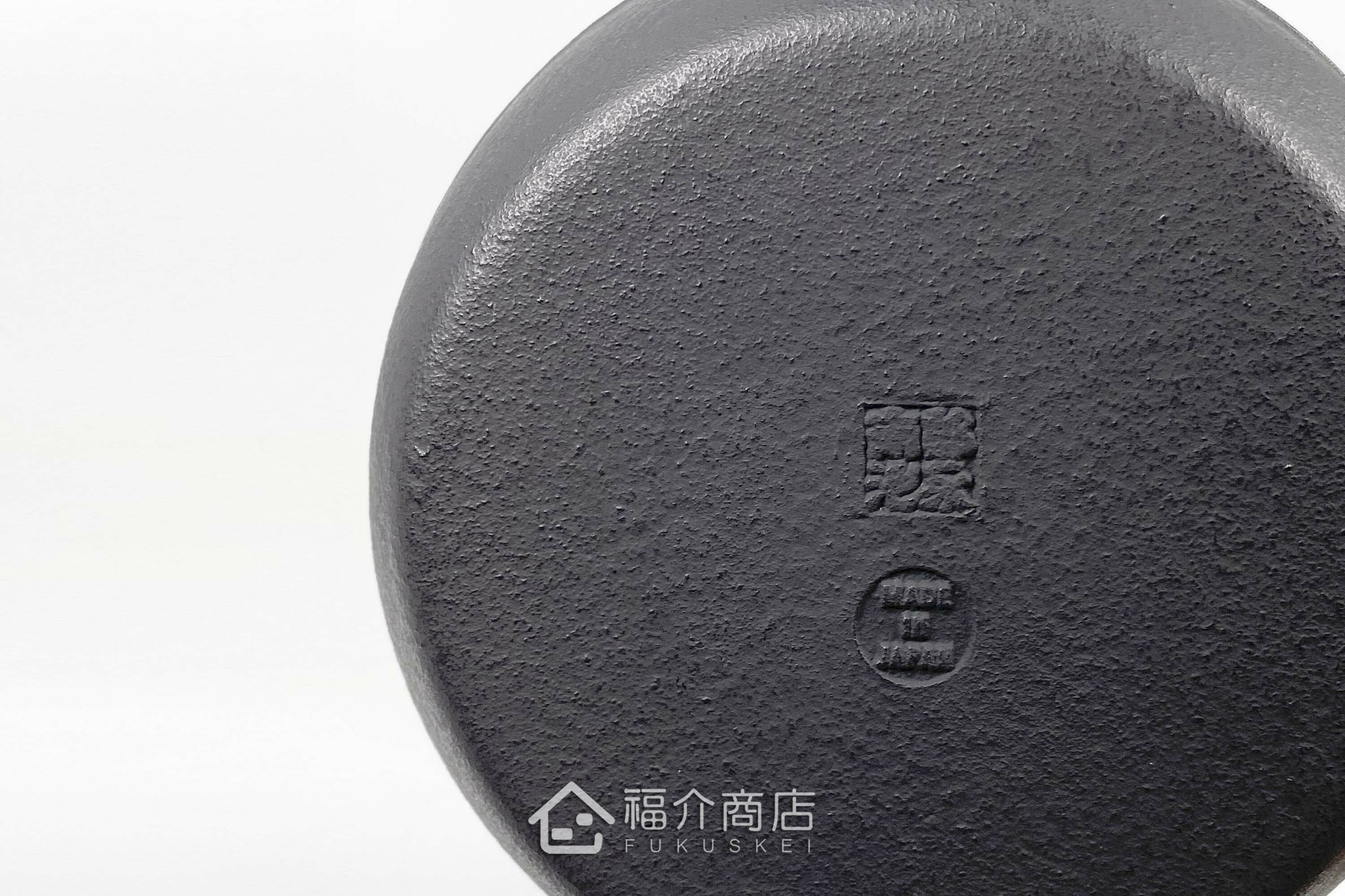 黑色的泡茶煮水鐵壺