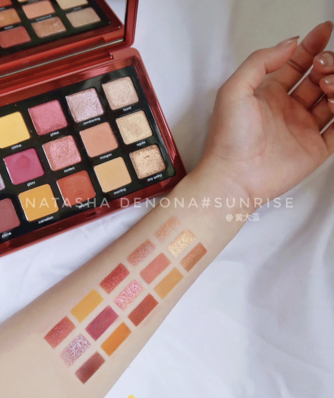 Natasha Denona - Sunrise eyeshadow palette