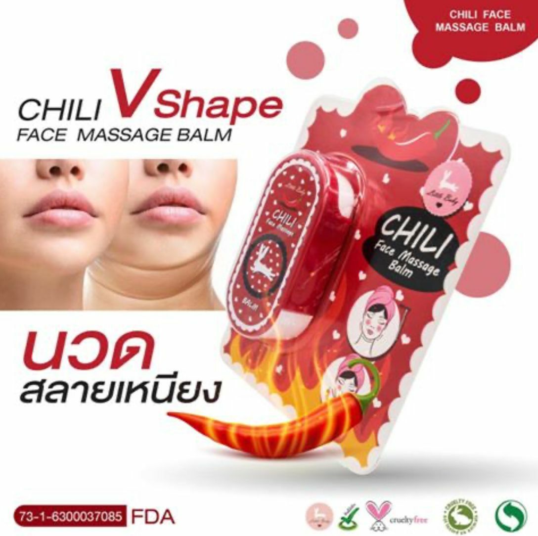Little Baby Chili Face Massage辣椒瘦臉膏