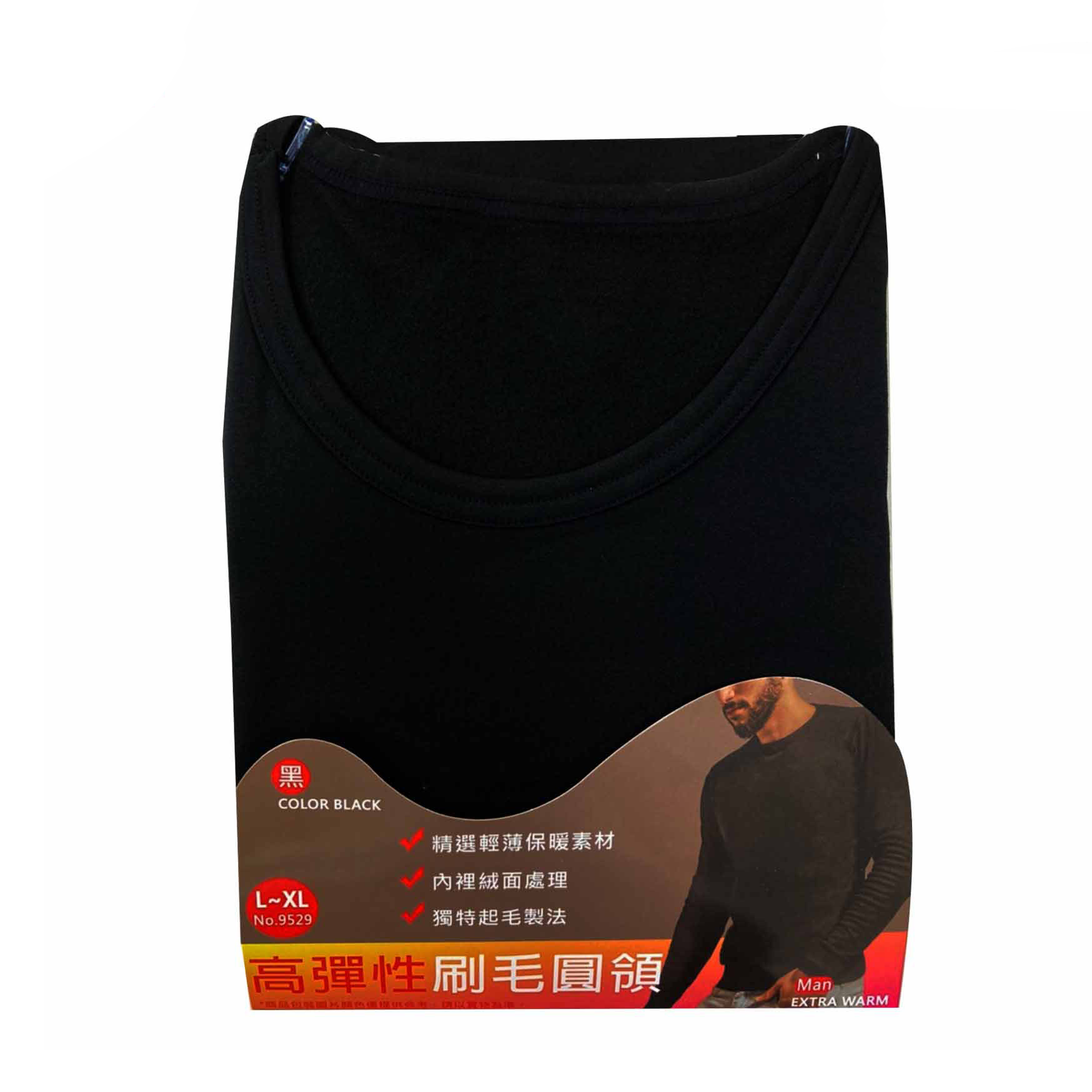 圓領刷毛衣 男款 / 女款