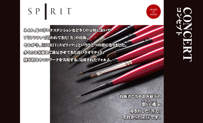 SPIRIT-Spirits CO (K)