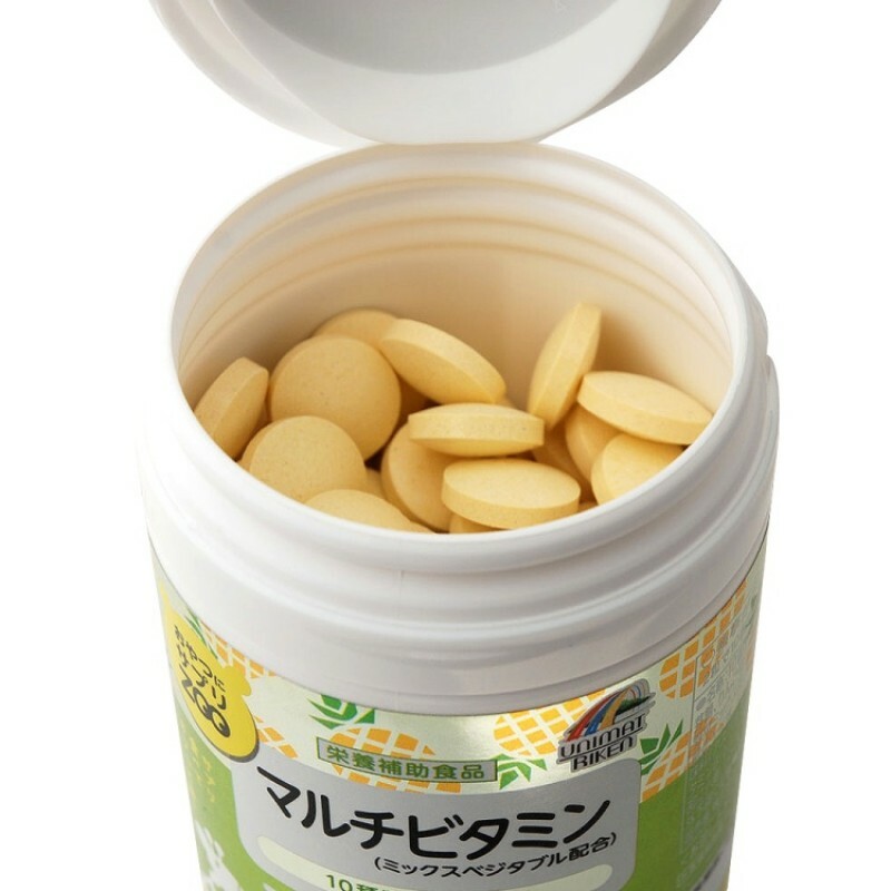 ZOO 綜合維他命 營養補充咀嚼片(菠蘿味) 150粒 (75日分)【正品】UNIMAT RIKEN [10種維他命 14種蔬菜 兒童免疫 防禦能力 兒童 糖 零食]