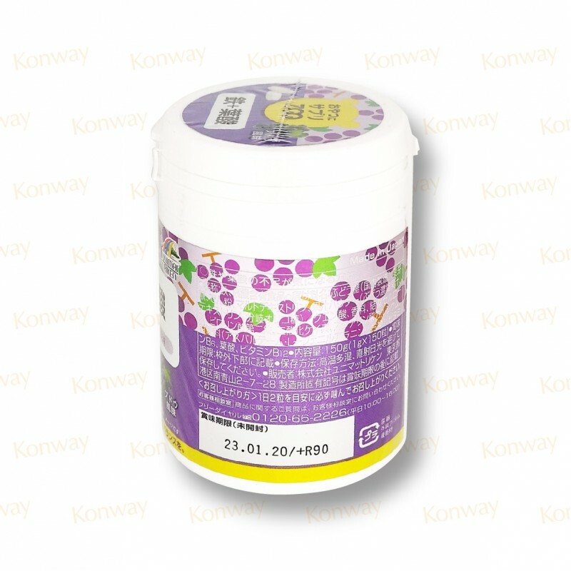 ZOO 鐵+葉酸 營養補充咀嚼片 (葡萄味) 150粒 (75日分)【正品】UNIMAT RIKEN