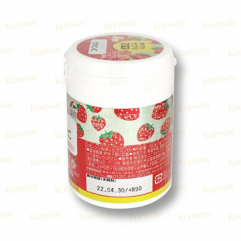 ZOO 持續型維他命C 營養補充咀嚼片 (士多啤梨味) 150粒 (75日分)【正品】UNIMAT RIKEN  [提高免疫力 抗氧化 不易疲勞 長效持久 兒童 糖 零食]