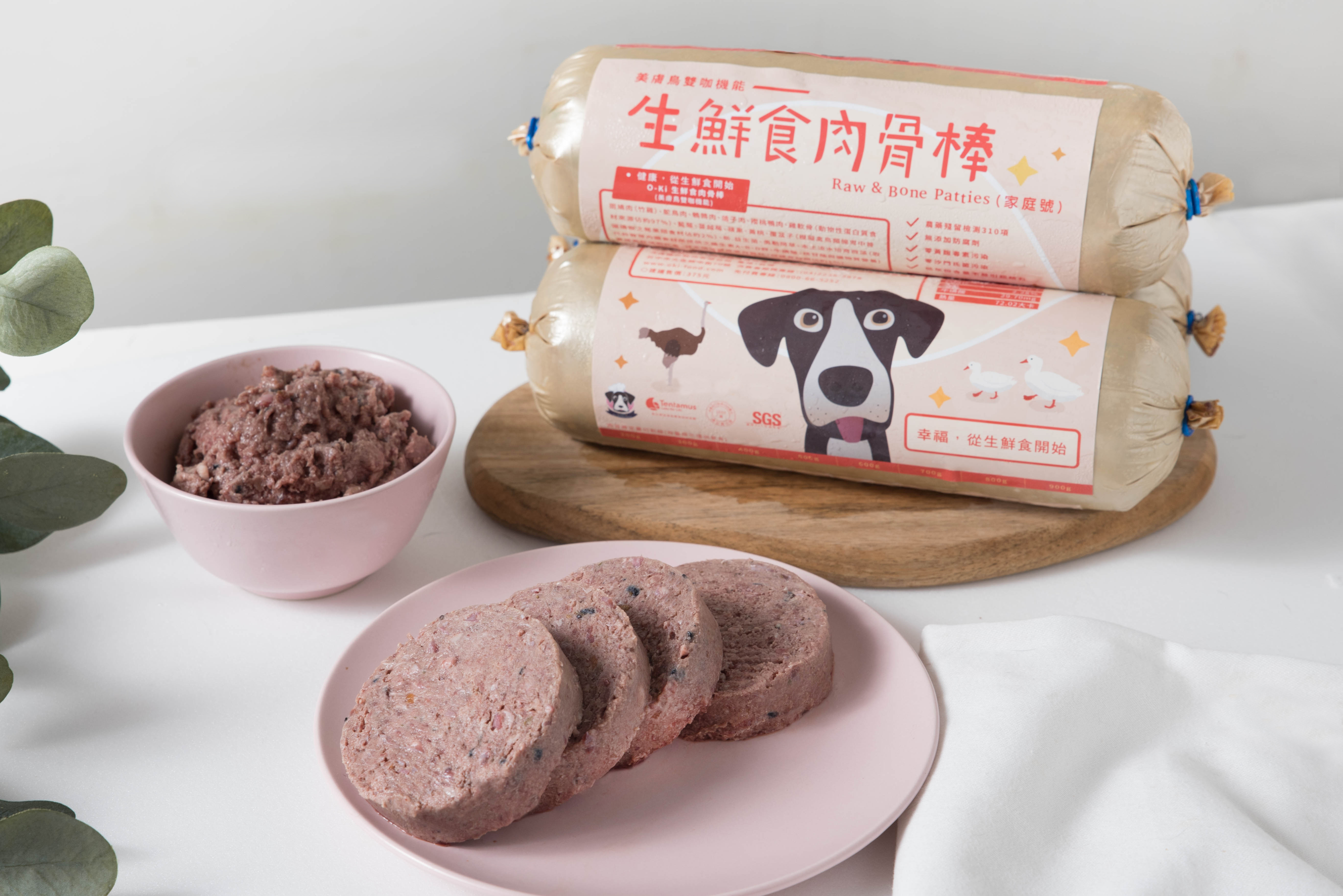 【OKi肉骨棒】美膚鳥雙咖機能口味5根、13根