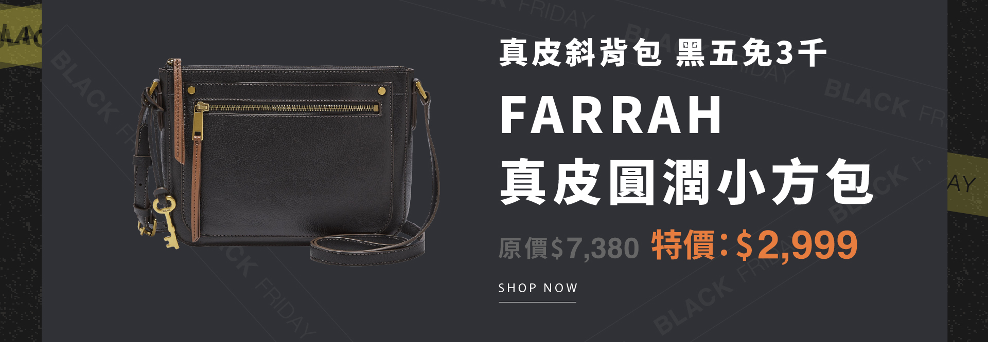 Shop Farrah