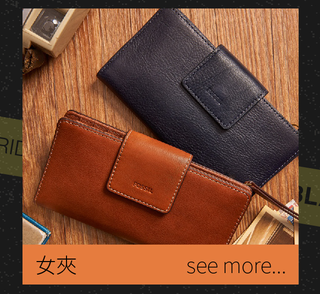 Shop Women's Wallets