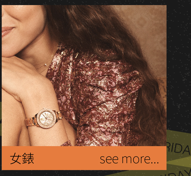 Shop Women's Watches