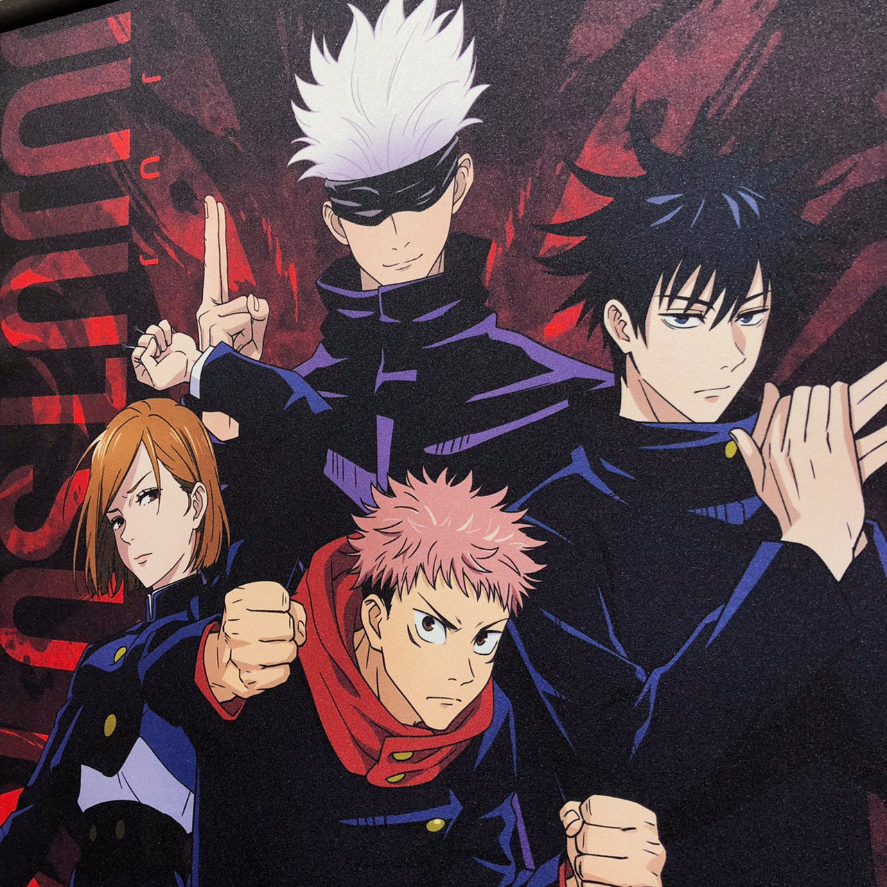 咒術迴戰-掛軸-咒術迴戰