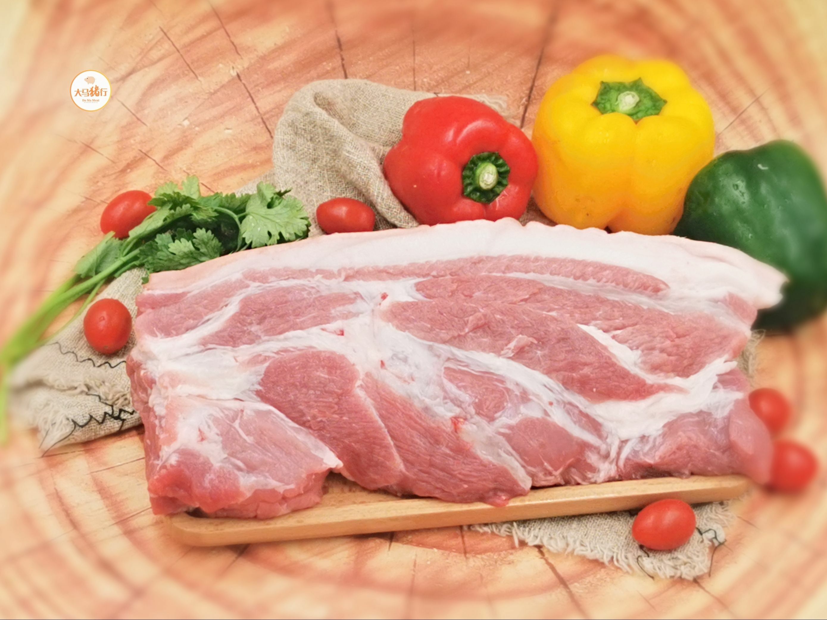 Pork Shoulder (Char Siew Cut)