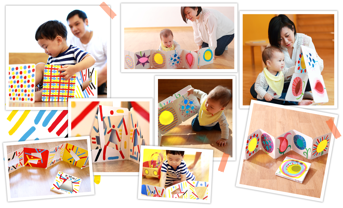 小花園,來跳吧,赫威托雷