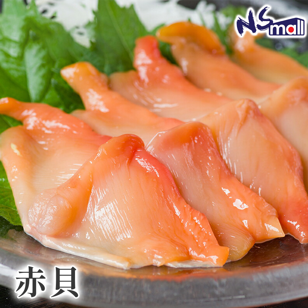 赤貝肉 約250g/包 (16/20p或21/25p) (急凍)