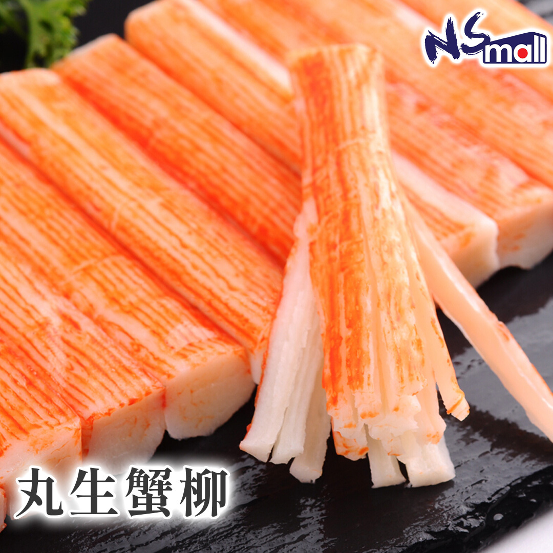 丸生蟹柳 約500g/包 (急凍)