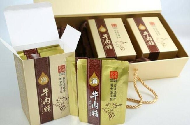 【芸彰牧場】滴牛肉精(禮盒)*2