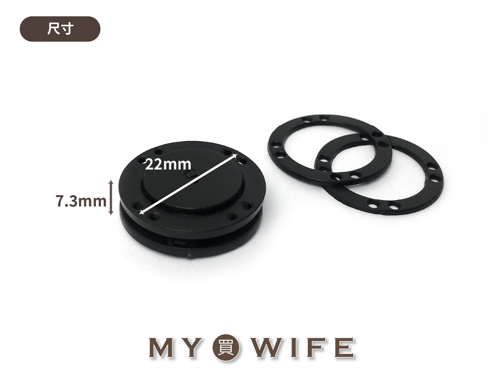 22mm塑膠強力磁釦(10組入)_手縫磁釦_2色【CB22】