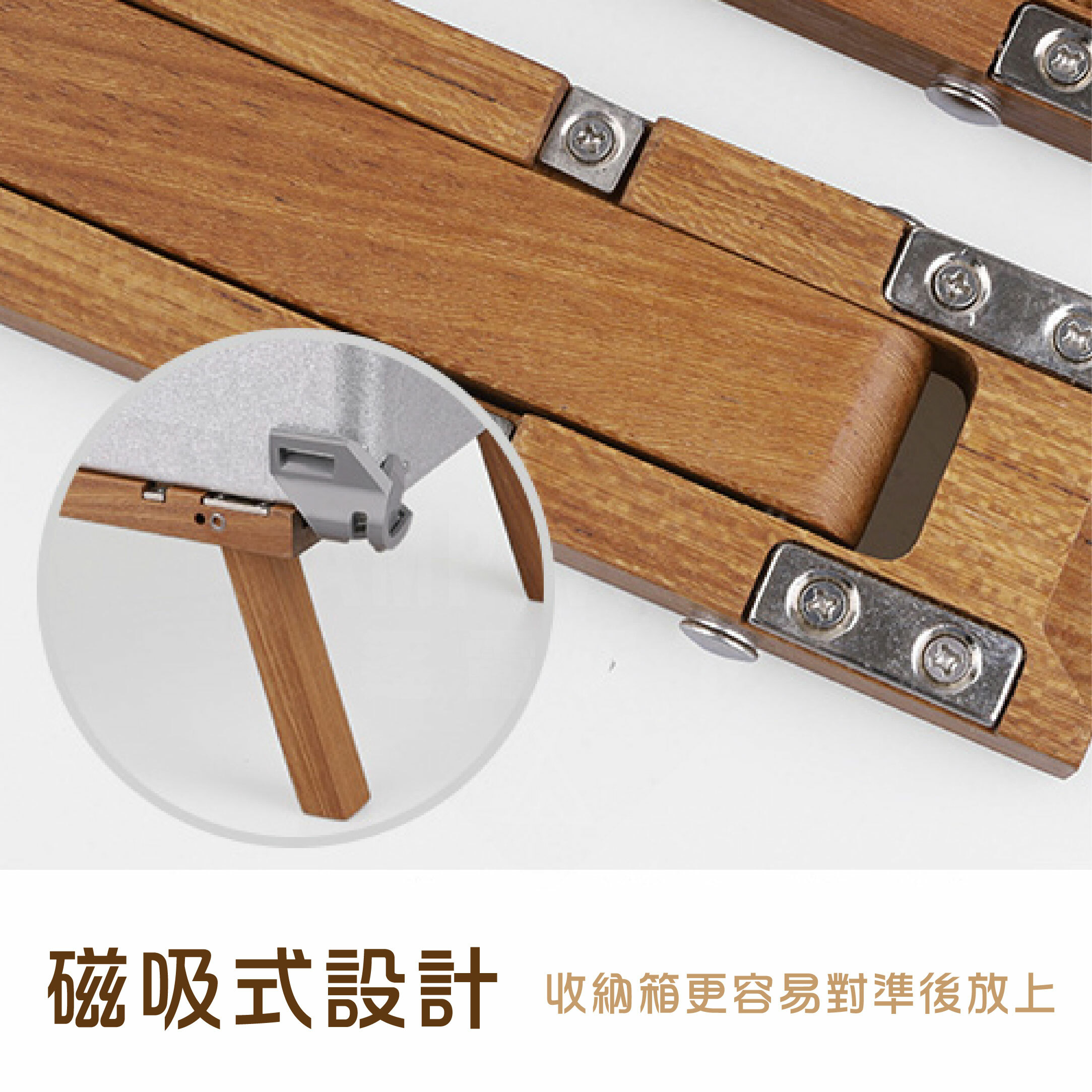 【Thous Winds】千風摺疊桌柚木桌腳架