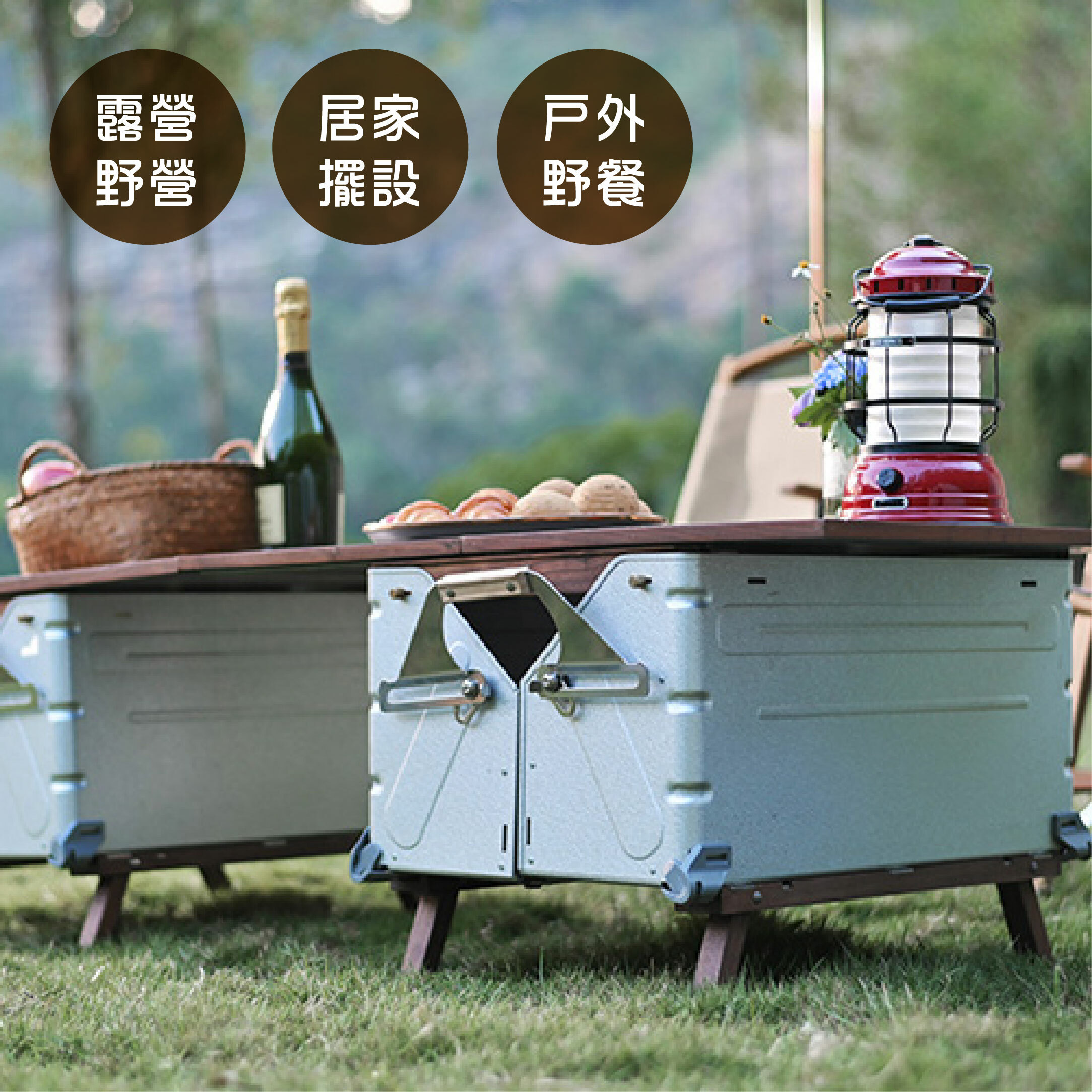 【Thous Winds】千風摺疊桌柚木桌腳架