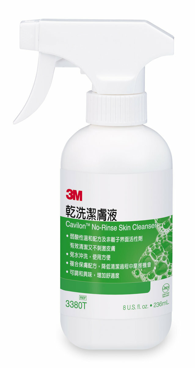 3M™ 加膚康乾洗潔膚液
