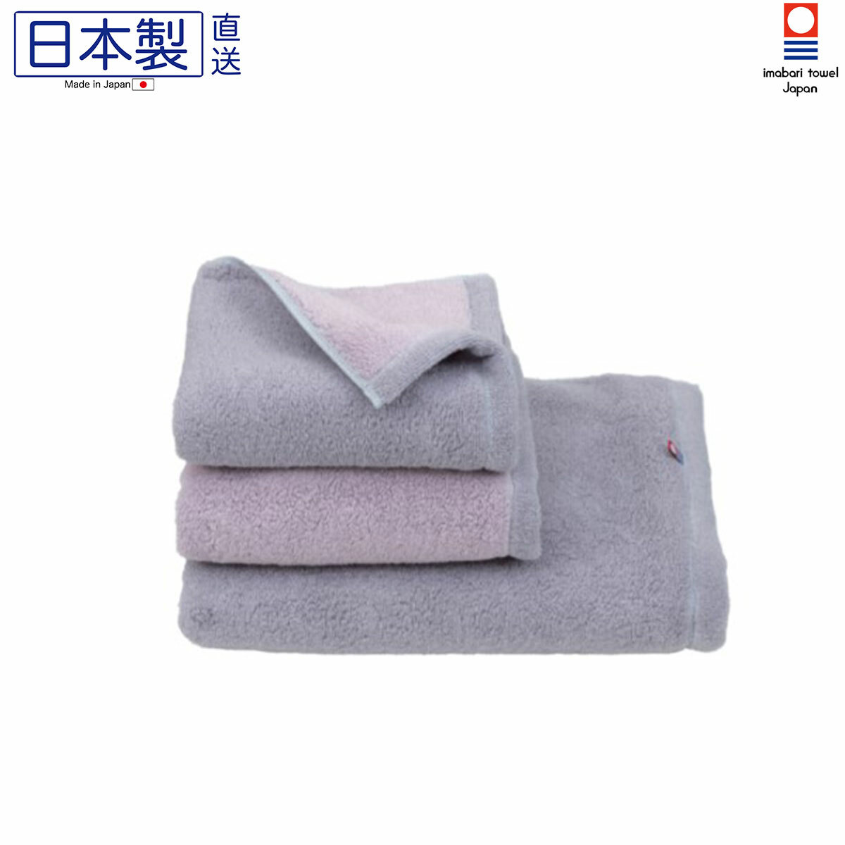 日本今治xDairy Prarie 超柔軟雙色半浴巾 (灰撞粉紅) 34x120 (日本製)