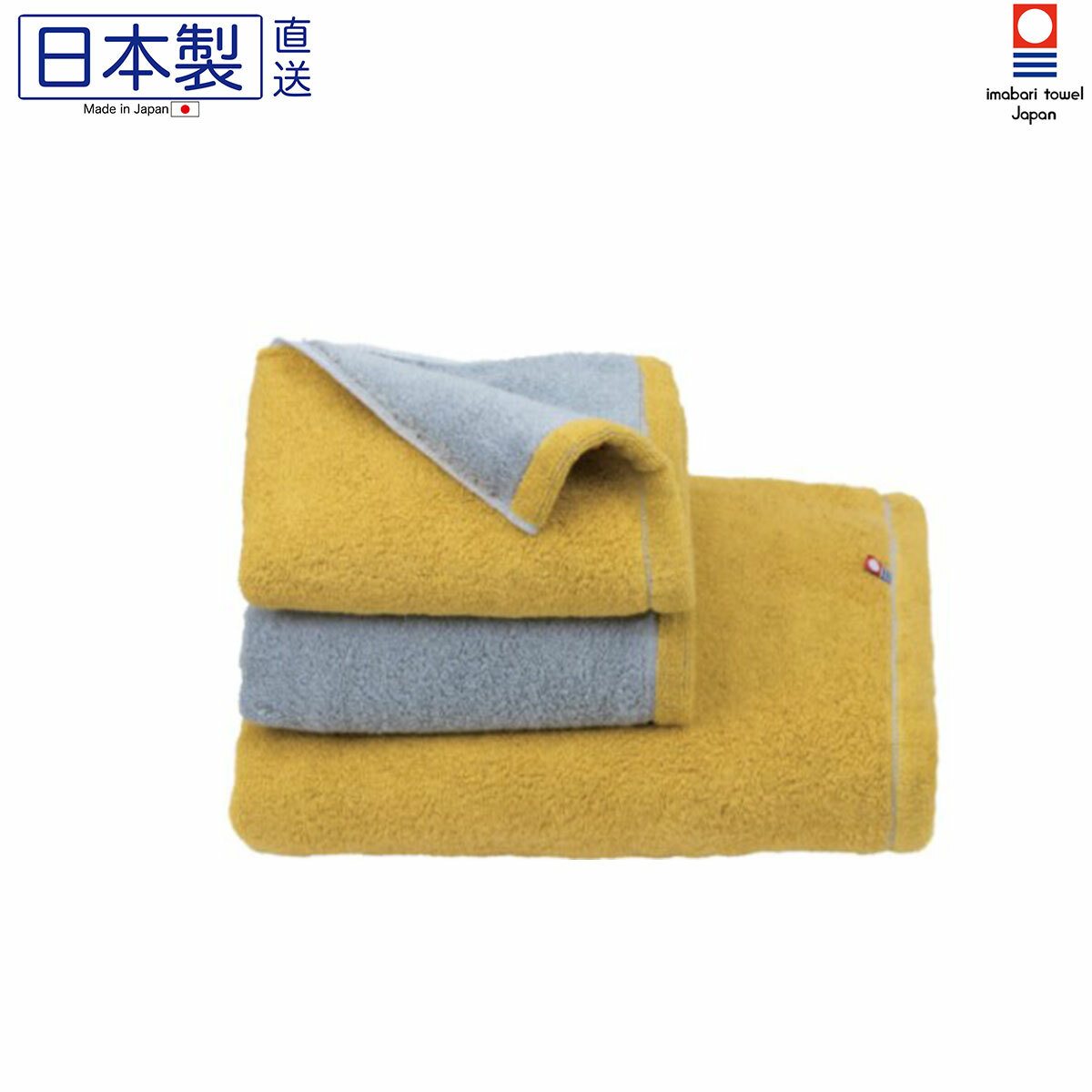 日本今治xDairy Prarie 超柔軟雙色半浴巾 (黃撞灰) 34x120 (日本製)