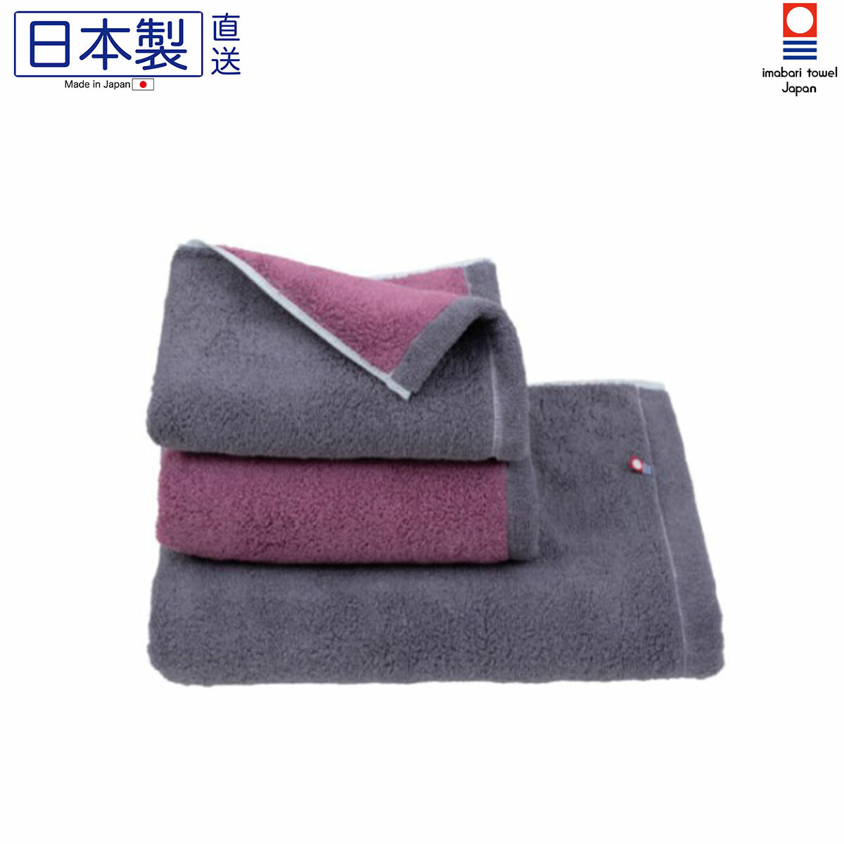 日本今治xDairy Prarie 超柔軟雙色長毛巾 (紫撞紅) 34x80 (日本製)